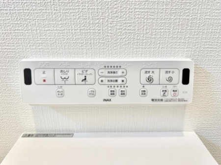 ���̑����� �ݔ����������ŉ��K�A���������ۂ����V�����[�g�C��