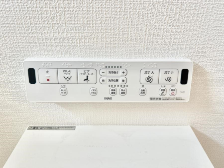 ���̑����� �ݔ����������ŉ��K�A���������ۂ����V�����[�g�C��