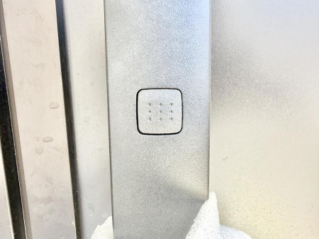 ���̑����� �ݔ����������o�����ɕ֗��ɑ���ł��ĉ��K