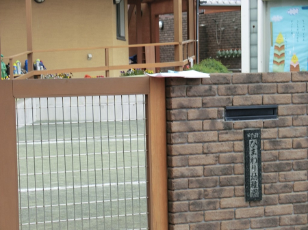 ���ӊ� �c�t���E�ۈ牀 600m ���c�Ђ܂��c�t��