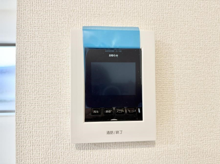 ���̑����� �ݔ����K��҂��m�F�ł��Ĉ��S���������܂�