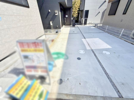  �O�ρ����K�Ȓ��ԃX�y�[�X�ň��S