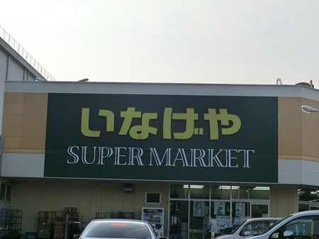 ���ӊ� ���̑����ʐ^ 400m ���Ȃ��◧��h���X