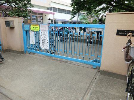 ���ӊ� �c�t���E�ۈ牀 500m �����΂ȗc�t��