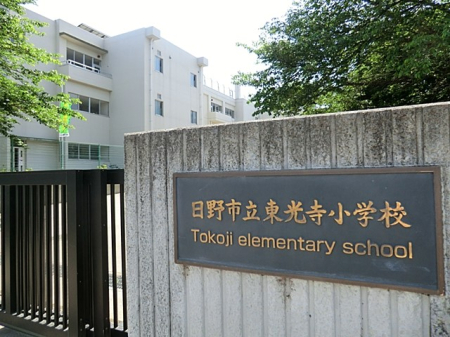 ���ӊ� ���w�Z 213m ����s�����������w�Z