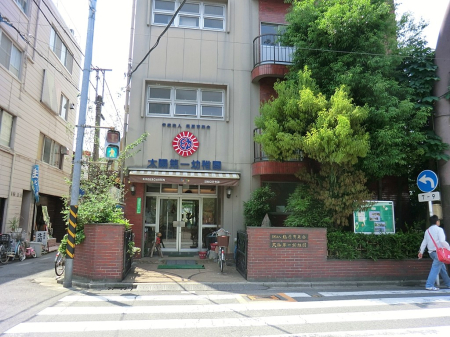 ���ӊ� �c�t���E�ۈ牀 280m ���z���c�t��