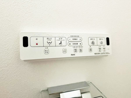 ���̑����� �ݔ����������ŉ��K�A���������ۂ����V�����[�g�C��