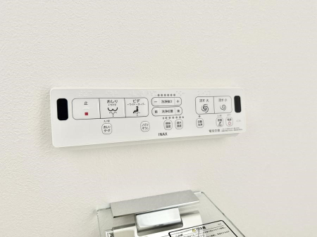 ���̑����� �ݔ����������ŉ��K�A���������ۂ����V�����[�g�C��