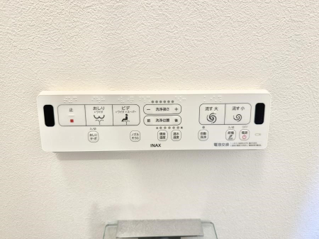 ���̑����� �ݔ����֍��̉������Ɛ��@�\�ŉ��K��