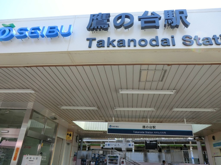 ���ӊ� �w 800m �������������u��̑�v�w