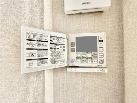 ���̑����� �ݔ����������牷�����~�ł����K�ɉ߂����܂�