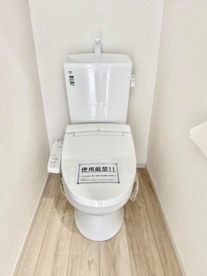 �g�C�� �����������g���ꏊ�����炱���A������������