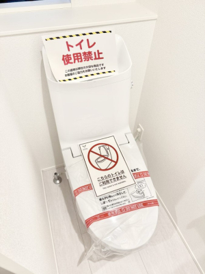 �g�C�� �����������g���ꏊ�����炱���A������������