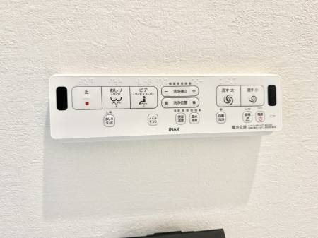 ���̑����� �ݔ����������ŉ��K�A���������ۂ����V�����[�g�C��