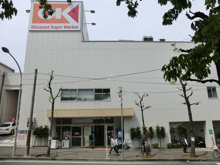 ���ӊ� �X�[�p�[ 1400m �I�[�P�[���c�X