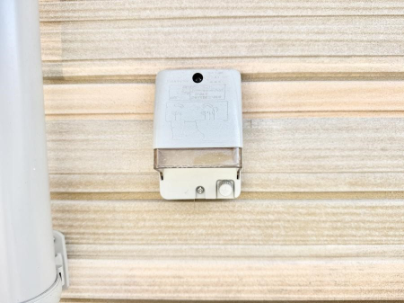 ���̑����� �ݔ������O�ɓd���R���Z���g������΁A�������@�ő���O�ǂ�|������ȂǕ֗��ł��B