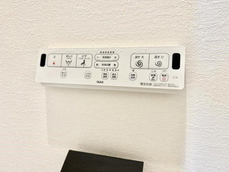 ���̑����� �ݔ����������ŉ��K�A���������ۂ����V�����[�g�C��