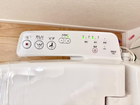 ���̑����� �ݔ����֍��̉������Ɛ��@�\�ŉ��K��