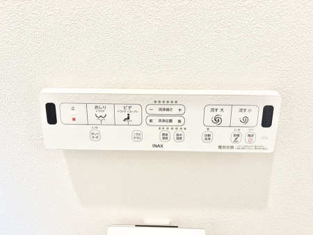 ���̑����� �ݔ����������ŉ��K�A���������ۂ����V�����[�g�C��