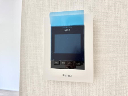 ���̑����� �ݔ�����ʂł�������m�F�ł��h�Ƒ΍�ɍœK