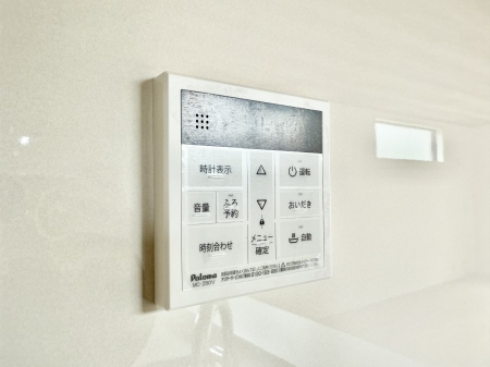 ���̑����� �ݔ��������C�œǏ��┼�g��������ȂǁA�������Ԃ��������ɂ��������@�\�ł��B