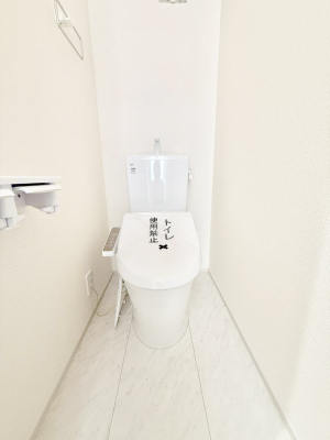 �g�C�� �����������g���ꏊ�����炱���A������������