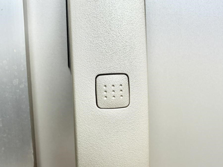 ���̑����� �ݔ����������o�����ɕ֗��ɑ���ł��ĉ��K