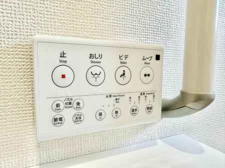 ���̑����� �ݔ����������ŉ��K�A���������ۂ����V�����[�g�C��