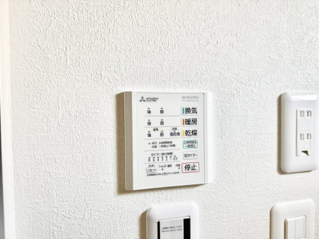 ���̑����� �ݔ����~�ł��������A���K�����@�\�Ŏ��C�΍���o�b�`��