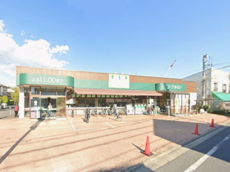 ���ӊ� �X�[�p�[ 400m �R�[�v�݂炢�R�[�v�ٓV�ʂ�X