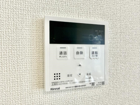 ���̑����� �ݔ����Ƒ��̓������Ԃ��o���o���ł��A���ł������������C�ɓ���܂��B