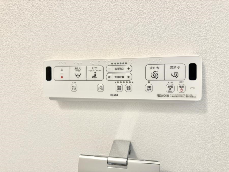 ���̑����� �ݔ����֍��̉������Ɛ��@�\�ŉ��K��