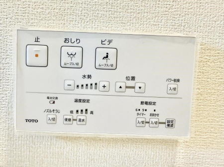 ���̑����� �ݔ����������ŉ��K�A���������ۂ����V�����[�g�C��