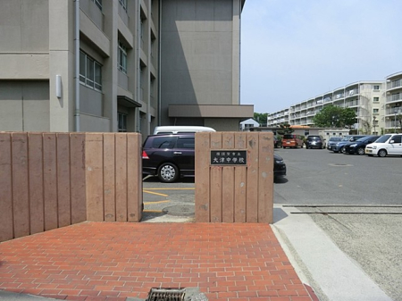 ���ӊ� ���w�Z 2370m ���{��s����Ò��w�Z