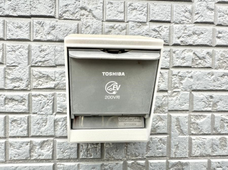 ���̑����� �ݔ������ɗD�����G�R��EV�ԃ��C�t���T�|�[�g