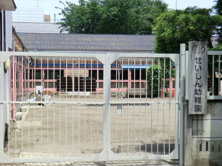 ���ӊ� �c�t���E�ۈ牀 900m ��������c�t��