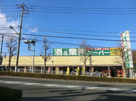 ���ӊ� �X�[�p�[ 748m �Ɩ��X�[�p�[ ���c�}�t�X