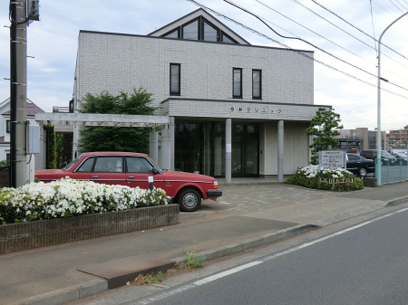 ���ӊ� �a�@ 1200m ����N���j�b�N