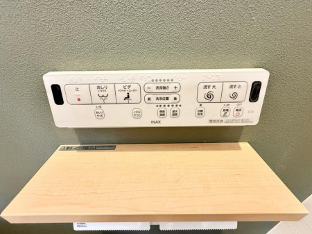 ���̑����� �ݔ����������ŉ��K�A���������ۂ����V�����[�g�C��