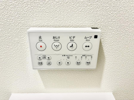 ���̑����� �ݔ����������ŉ��K�A���������ۂ����V�����[�g�C��