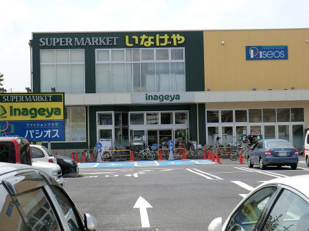 ���ӊ� �X�[�p�[ 600m ���Ȃ���{����Ԓ��X