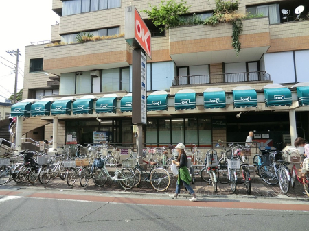 ���ӊ� �X�[�p�[ 700m �I�[�P�[ ���q�X