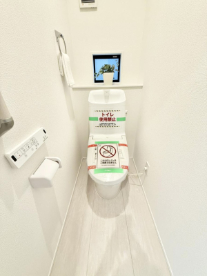 �g�C�� �����������g���ꏊ�����炱���A������������