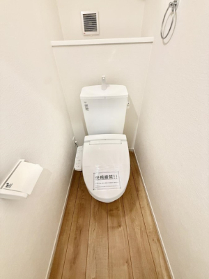 �g�C�� �����������g���ꏊ�����炱���A������������