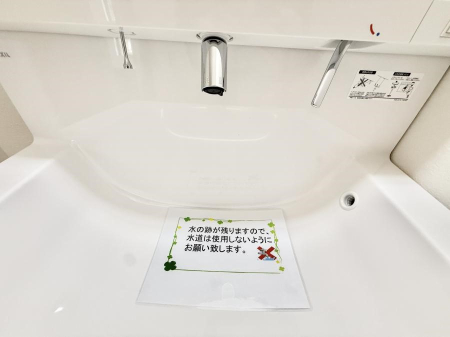 ���̑����� �ݔ�����􂢂���􂤎������K�Ɏg����֗��ȃV�����[