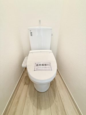 �g�C�� �����������g���ꏊ�����炱���A������������