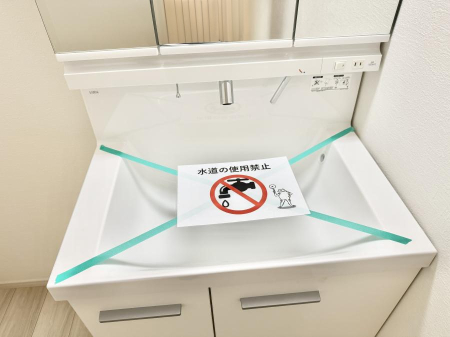 ���̑����� �ݔ�����􂢂���􂤎������K�Ɏg����֗��ȃV�����[