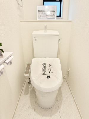 �g�C�� �����������g���ꏊ�����炱���A������������