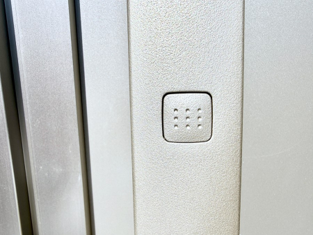 ���̑����� �ݔ����������o�����ɕ֗��ɑ���ł��ĉ��K