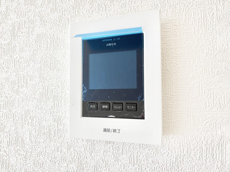 ���̑����� �ݔ�����ʂł�������m�F�ł��h�Ƒ΍�ɍœK